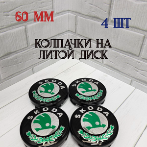 Основная фотография от вендора