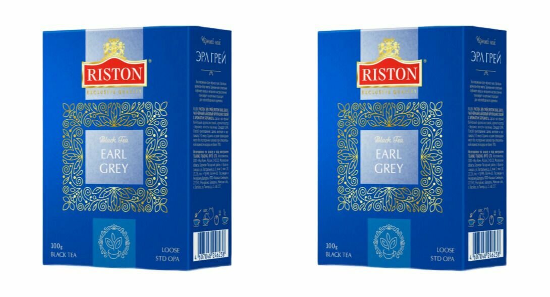 Riston Чай черный Earl Grey, листовой, 100 г, 2 уп