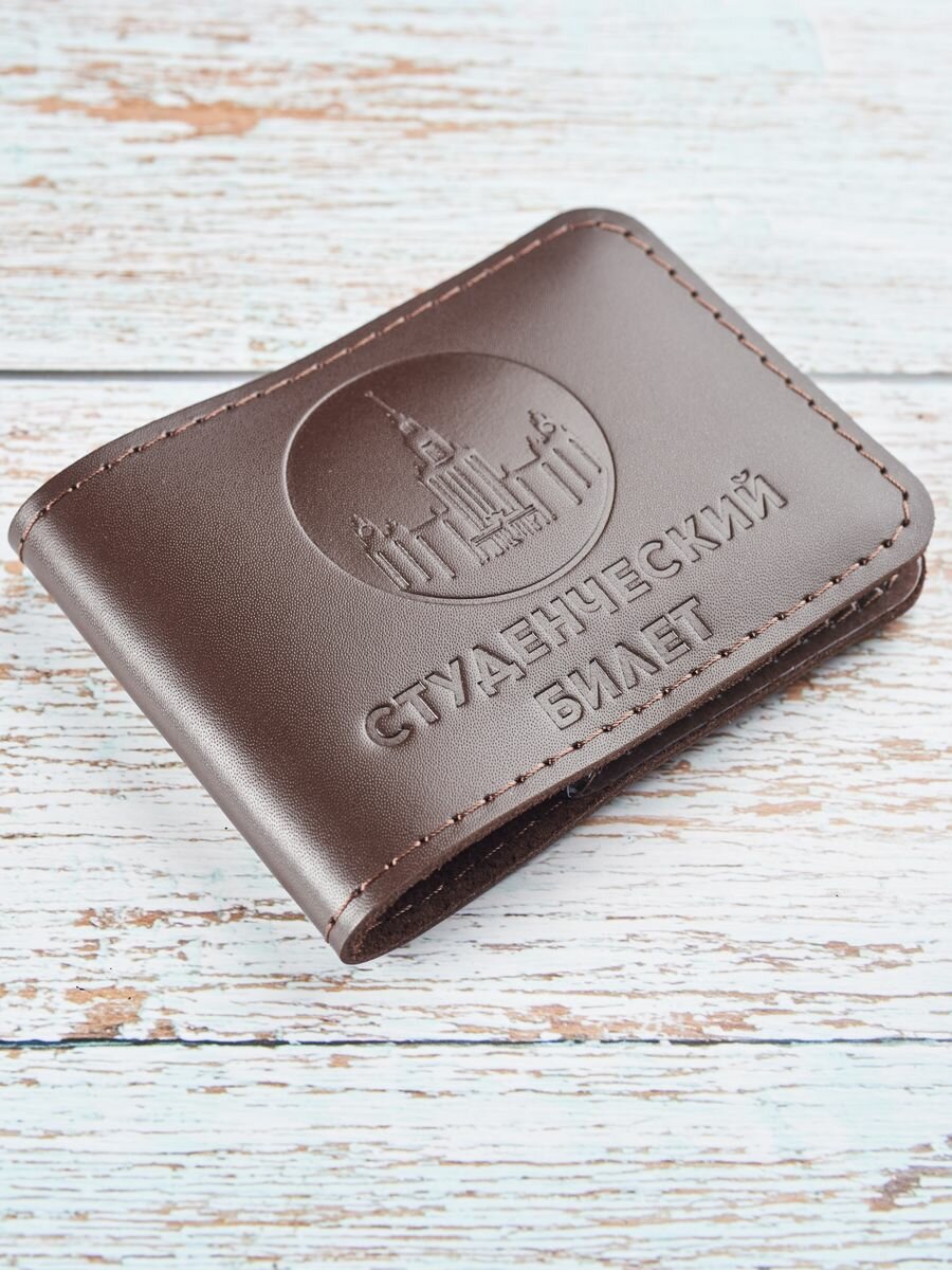 Обложка для студенческого билета Русское ремесло, коричневый — фото 1