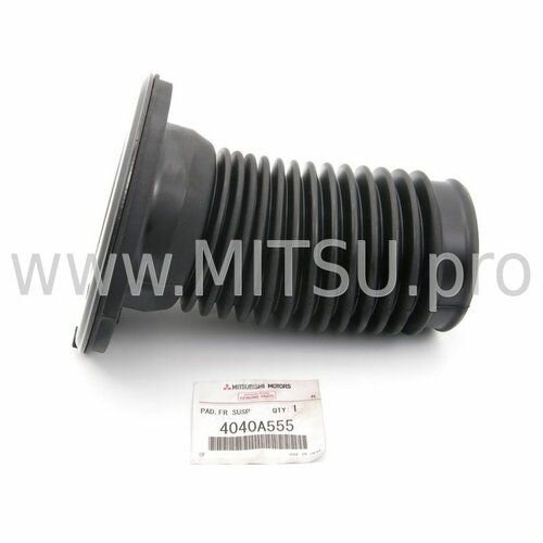 Накладка пружины перед. Подвески Mitsubishi 4040A555