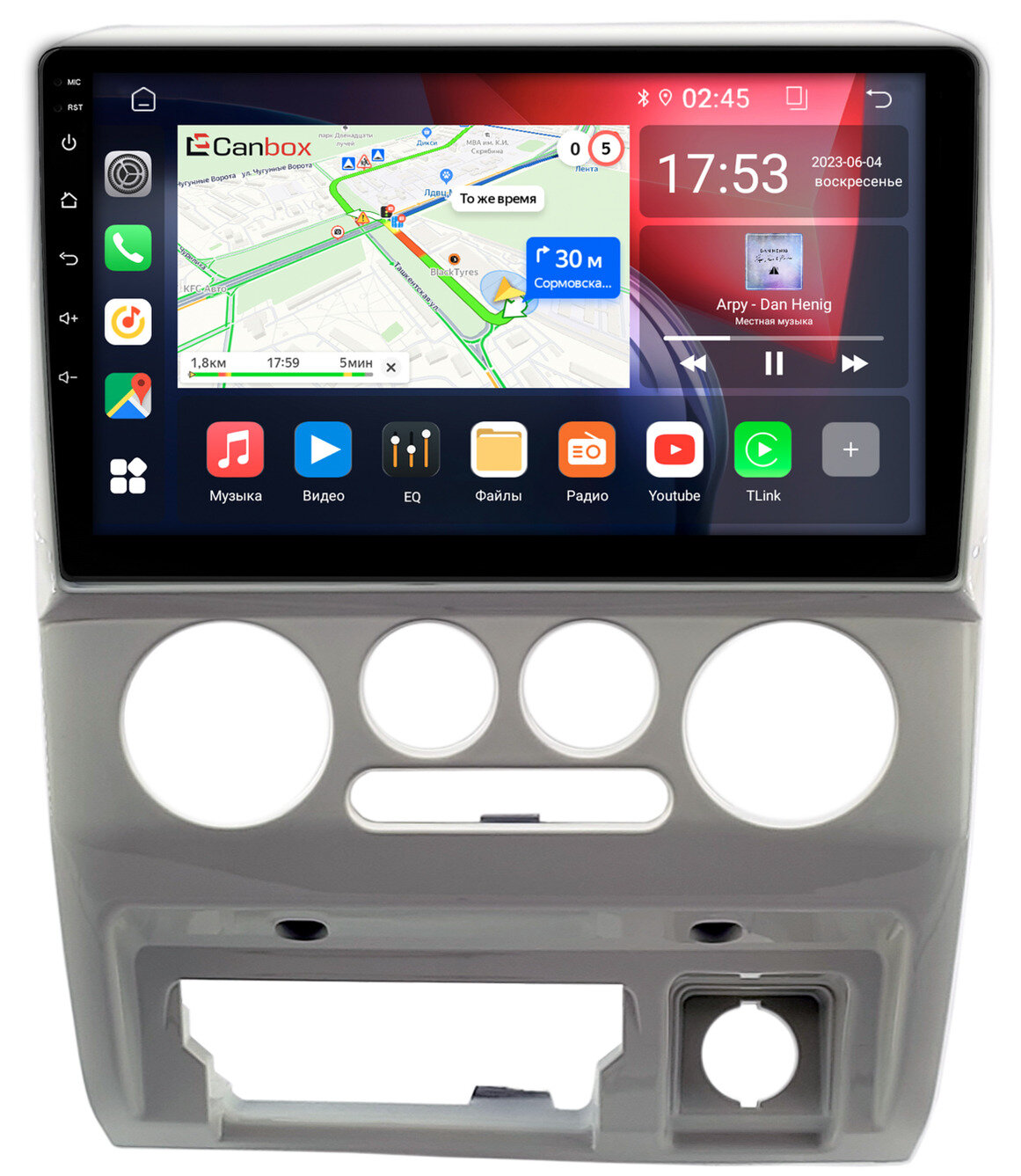 Штатная магнитола Daihatsu Terios 1997-2012 (цвет молочный) Canbox RS9-0694 1.5/32 Android 10 (IPS, DSP, CarPlay)