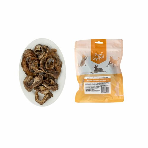 Будь Здоров. Лакомство сушеное крутон говяжий 