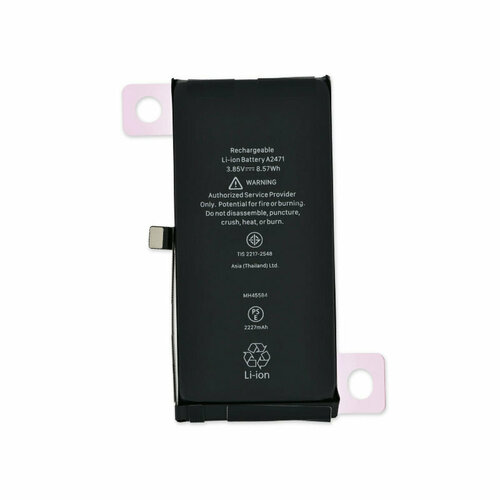 Аккумулятор для Apple iPhone 12 Mini (Премиум)