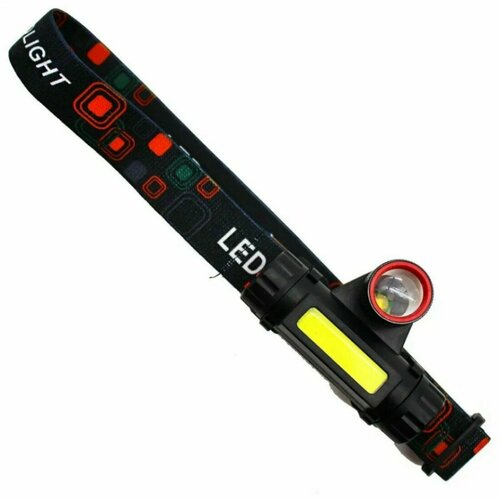 Фонарик, фонарик светодиодный, налобный фонарик, дальность освещения 50 метров, влагозащита, ударопрочный корпус, зарядка от USB, 2 режима работы