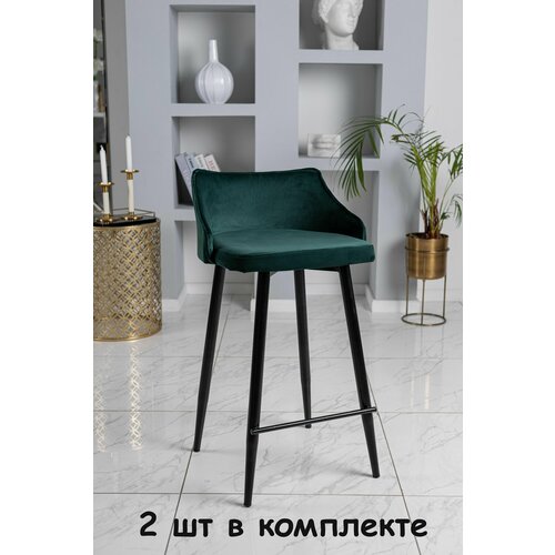 Комплект полубарных стульев Остин 65 см 9000₽