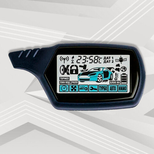 Изображение товара Брелок для автосигнализации SL a91