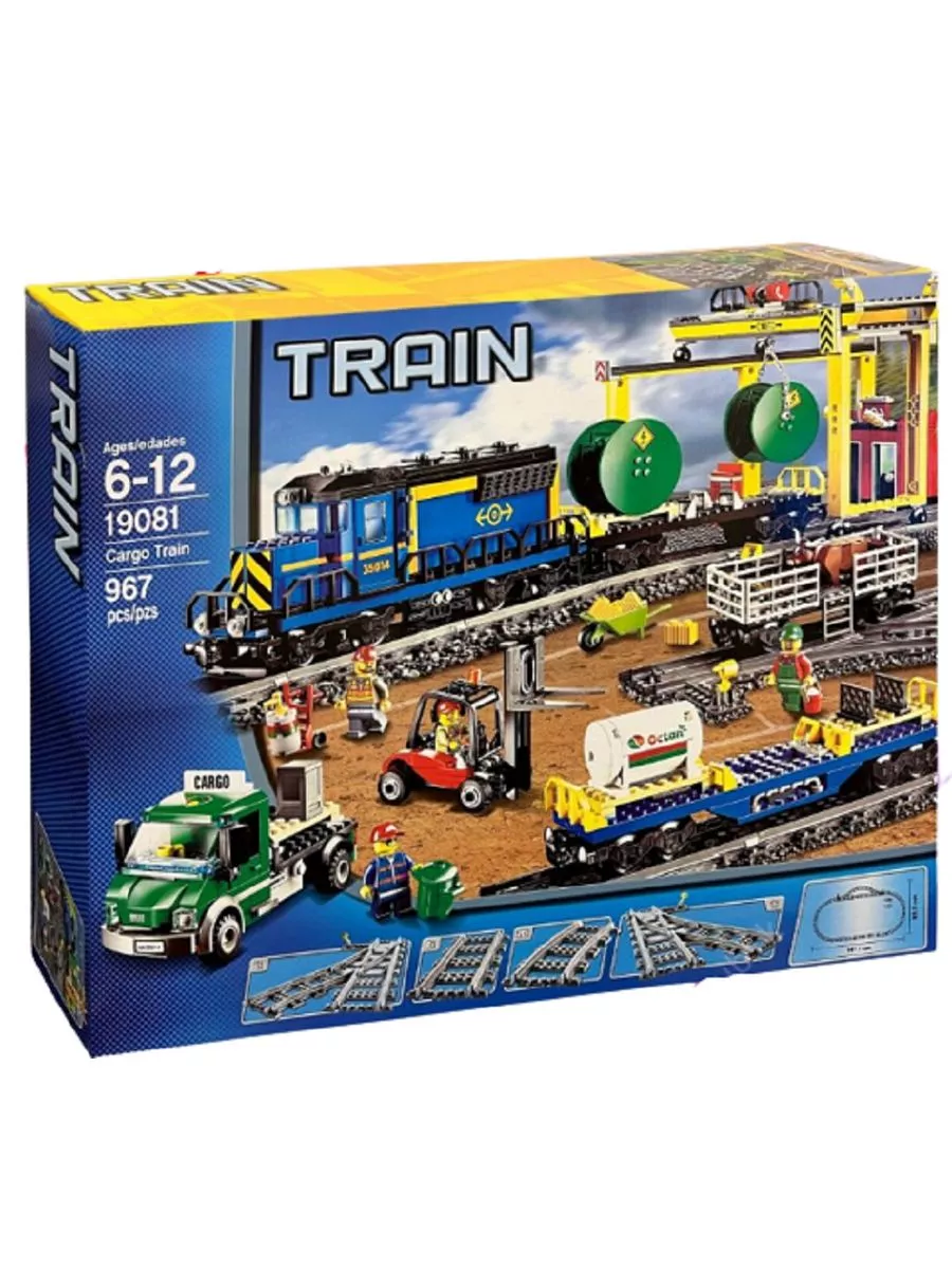 LEGO City 60052