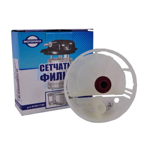 Сетчатый топливный фильтр Лада Веста 530₽