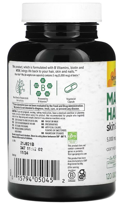 Изображение Country Life, витамины для волос, Maxi-Hair Plus, 5000 мкг, 120 вегетарианских капсул