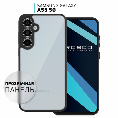 бесцветный, черный