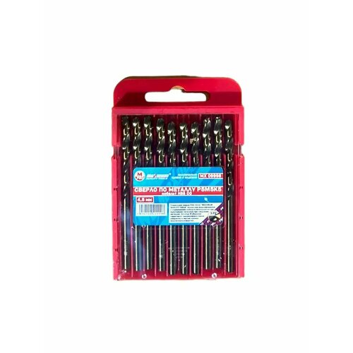 Сверла по металлу кобальтовые 45 мм 10 шт HSS CO P6M5K5 519₽