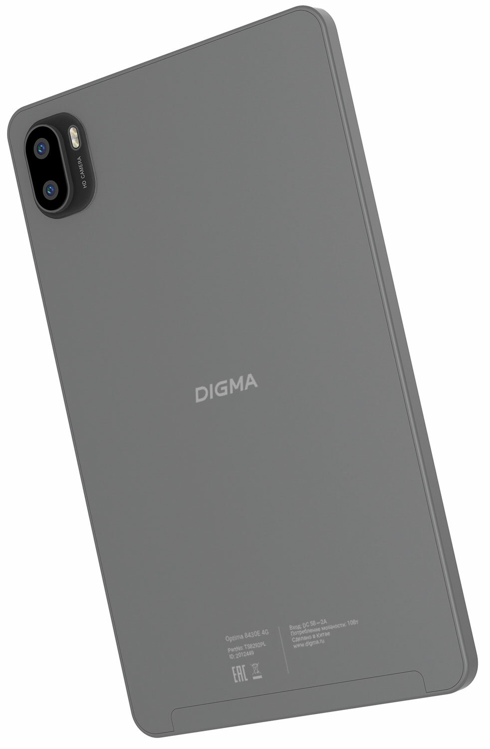 Планшет Digma Optima 8430E 4G Android 14, 4/ 64 Гб, 8 ядер, 4000 мАч — фото 1