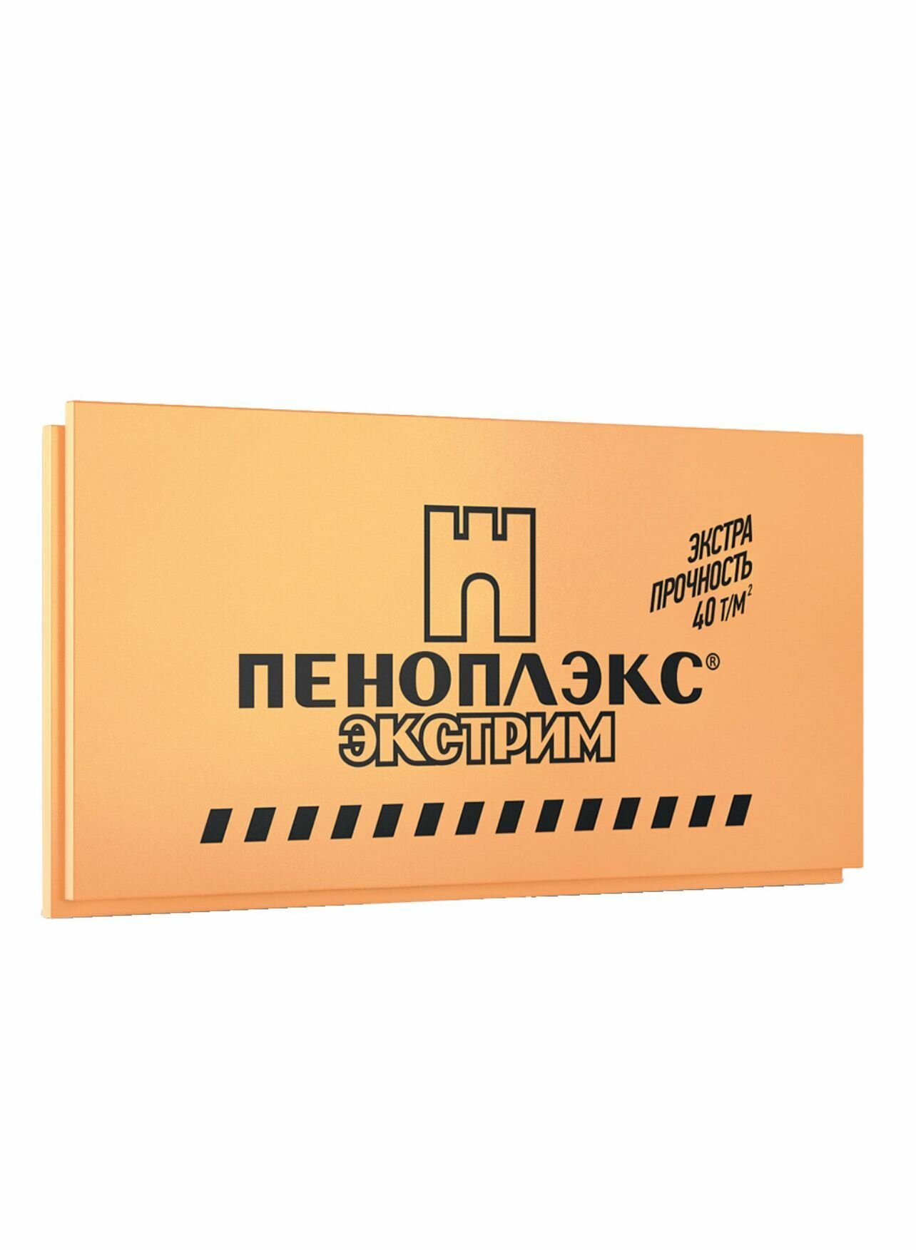 Пенополистирол, Пенопласт, Pir-Плиты Пеноплэкс Экстрим 1185х585х50мм (уп/16плит)