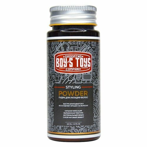Пудра Boys Toys STYLING для укладки 110мл для мужчин 1101₽