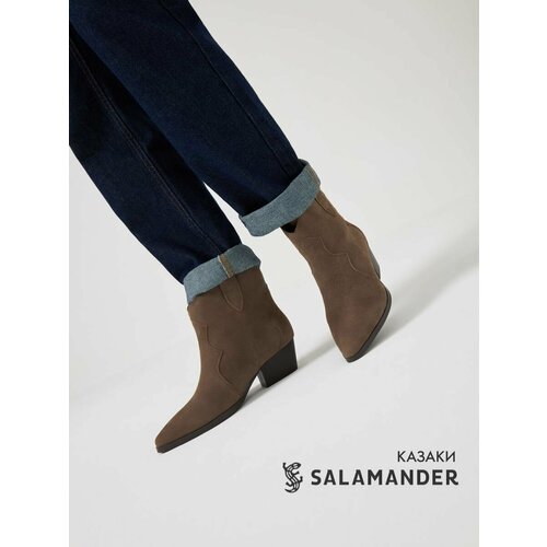 фото Ботильоны salamander, размер 40, серый