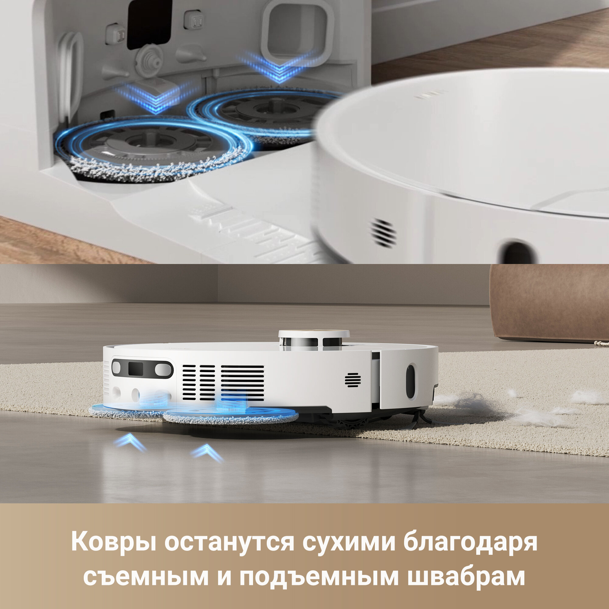 Робот-пылесос Dreame X40 Ultra Complete (Русская Версия) , Система Против Наматывания, Сухая И Влажная Уборка, белый — фото 1