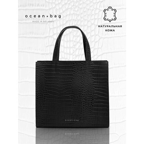 фото Сумка шоппер ocean bag, черный