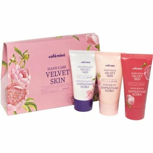 Подарочный набор для рук Cafe Mimi Бархатная кожа 330₽