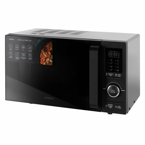 Микроволновая печь с грилем Rombica MWO-002 13699₽
