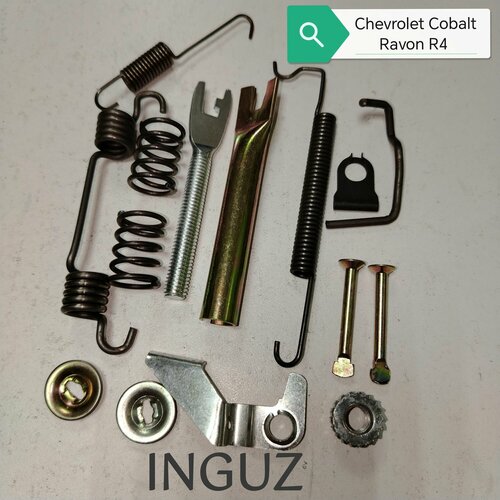 Ремкомплект тормозного барабана левого Chevrolet CobaltRavon R4 1200₽