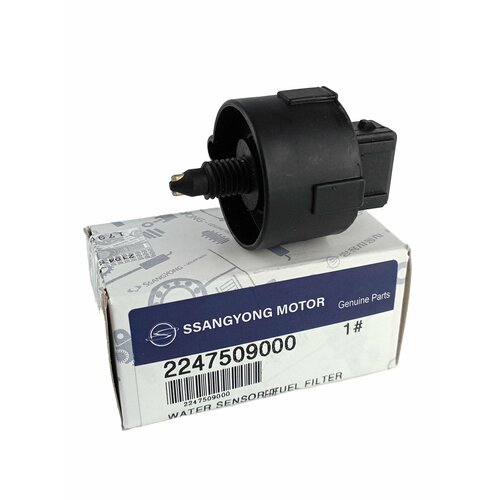 Датчик уровня воды топливного фильтра SsangYong 2247509000 Kyron Rexton Actyon 2005-2009 Actyon Sports I 1450₽
