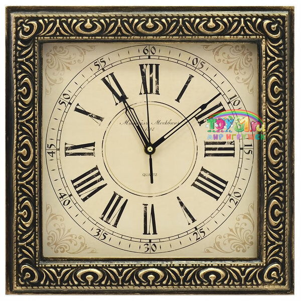 Вега Михаилъ Москвинъ Михаил Москвин Вега 1-2