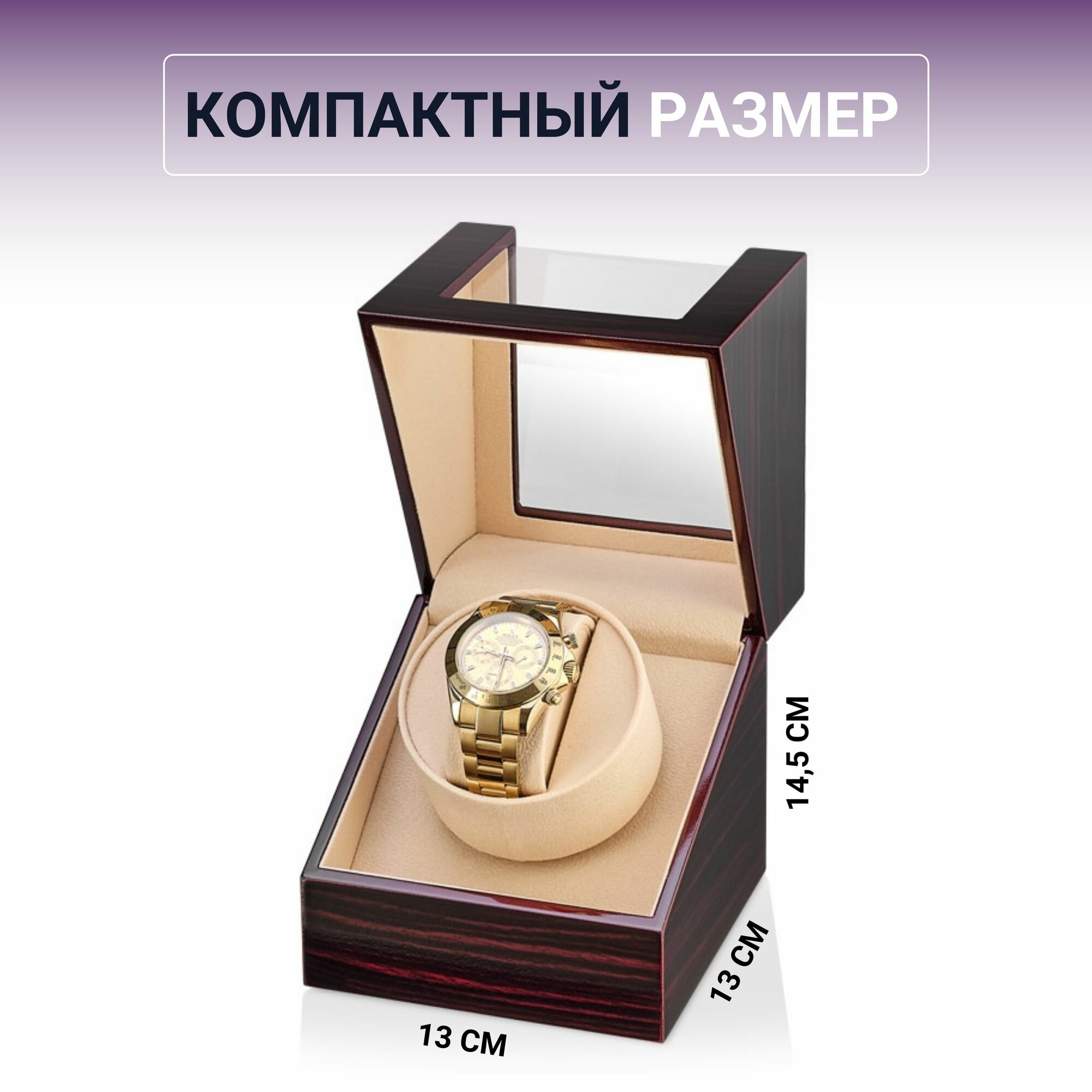 Шкатулка — фото 1