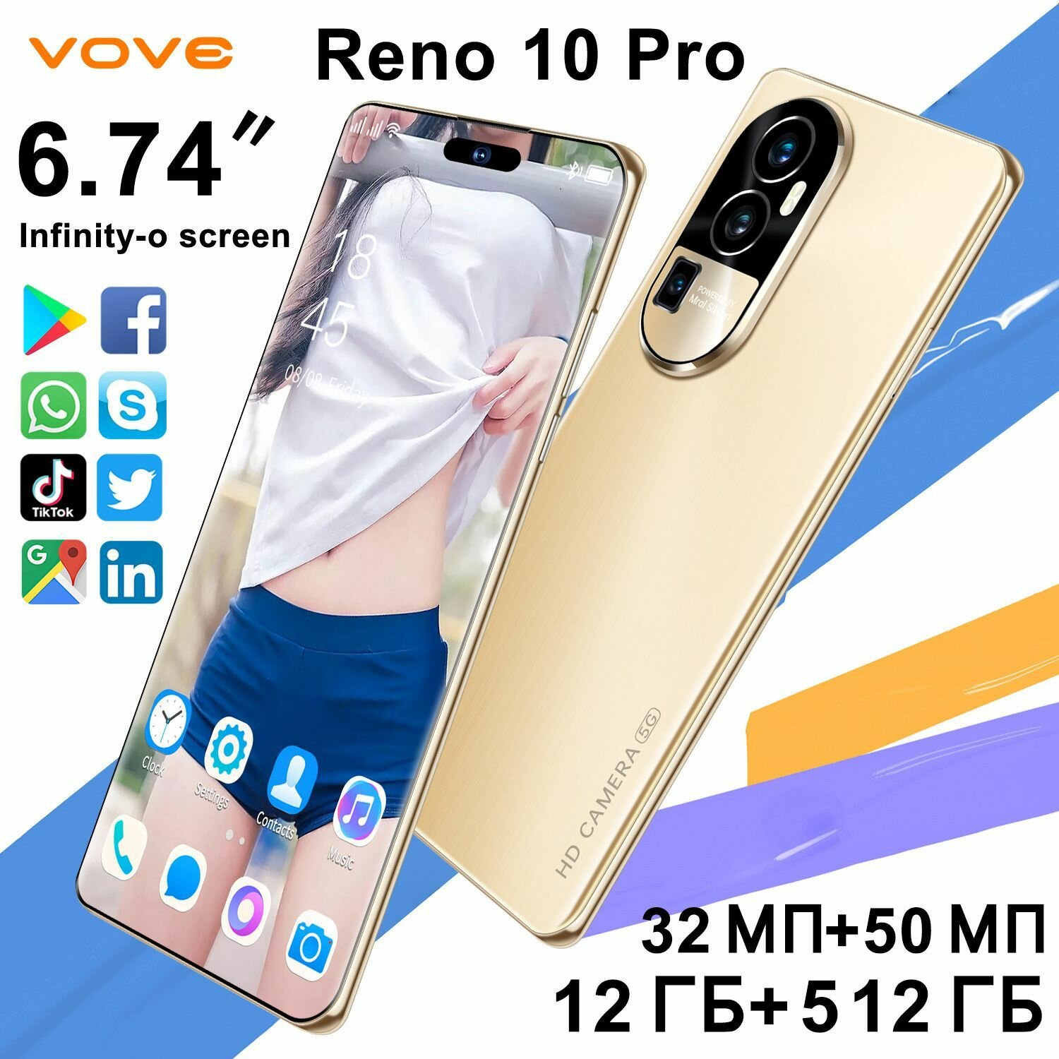 Смартфон reno10PRO