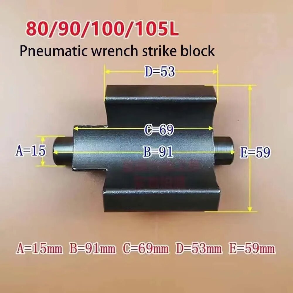 Изображение Пневматический гаечный ключ Air Cannon, 53