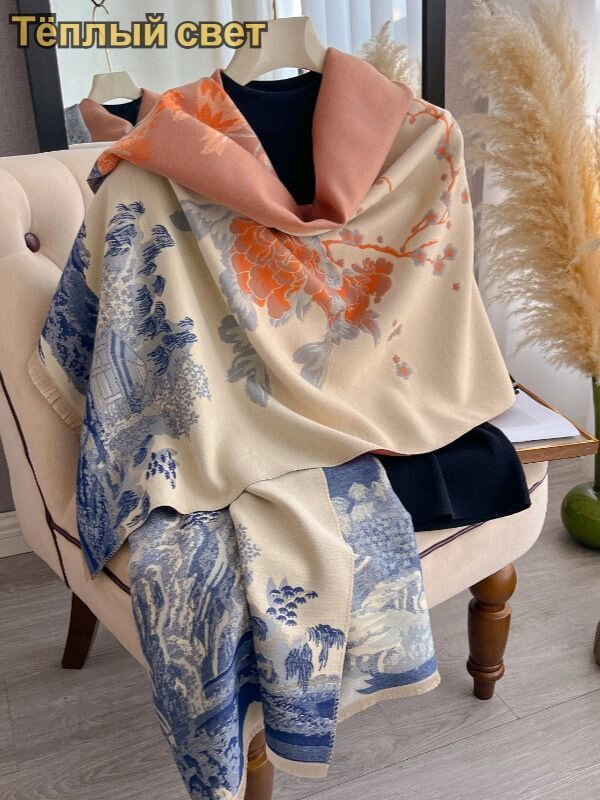 Палантин Теплый свет для женщин,180х65 см — фото 1