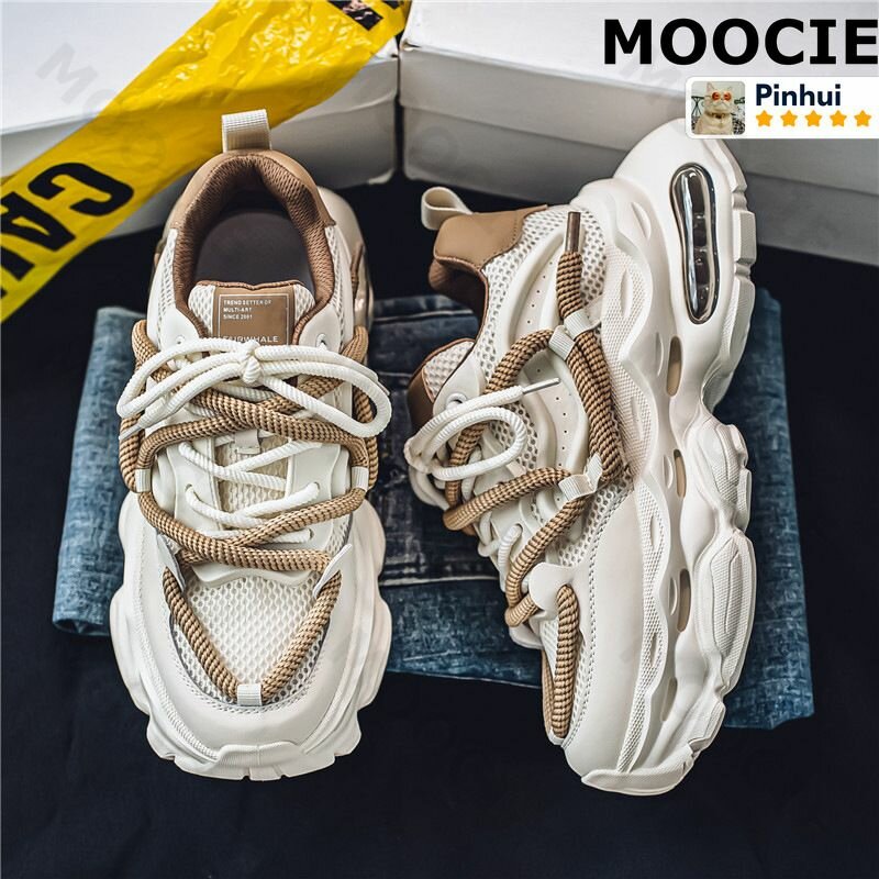 Кроссовки MOOCIE