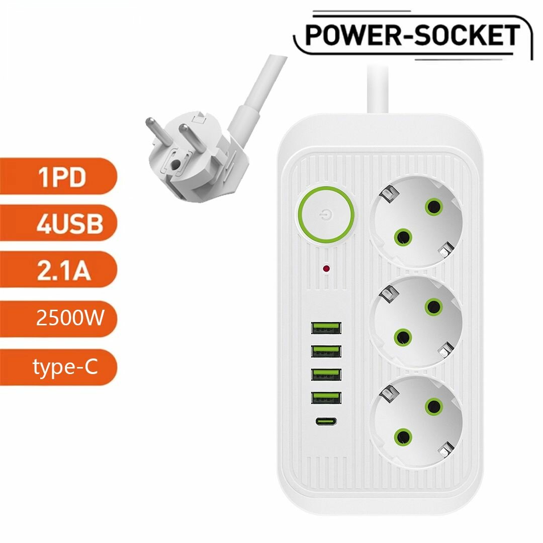 Сетевой фильтр, удлинитель, с USB, 3 розетки, 4 порта USB, 1 type-c белый