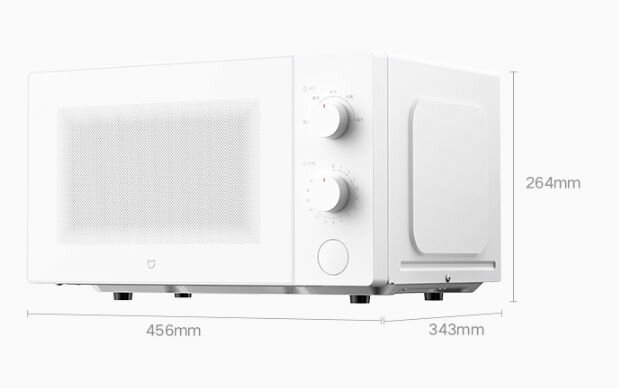 Картинки Микроволновая печь Xiaomi Mijia, 20 л, белая (MWB020)