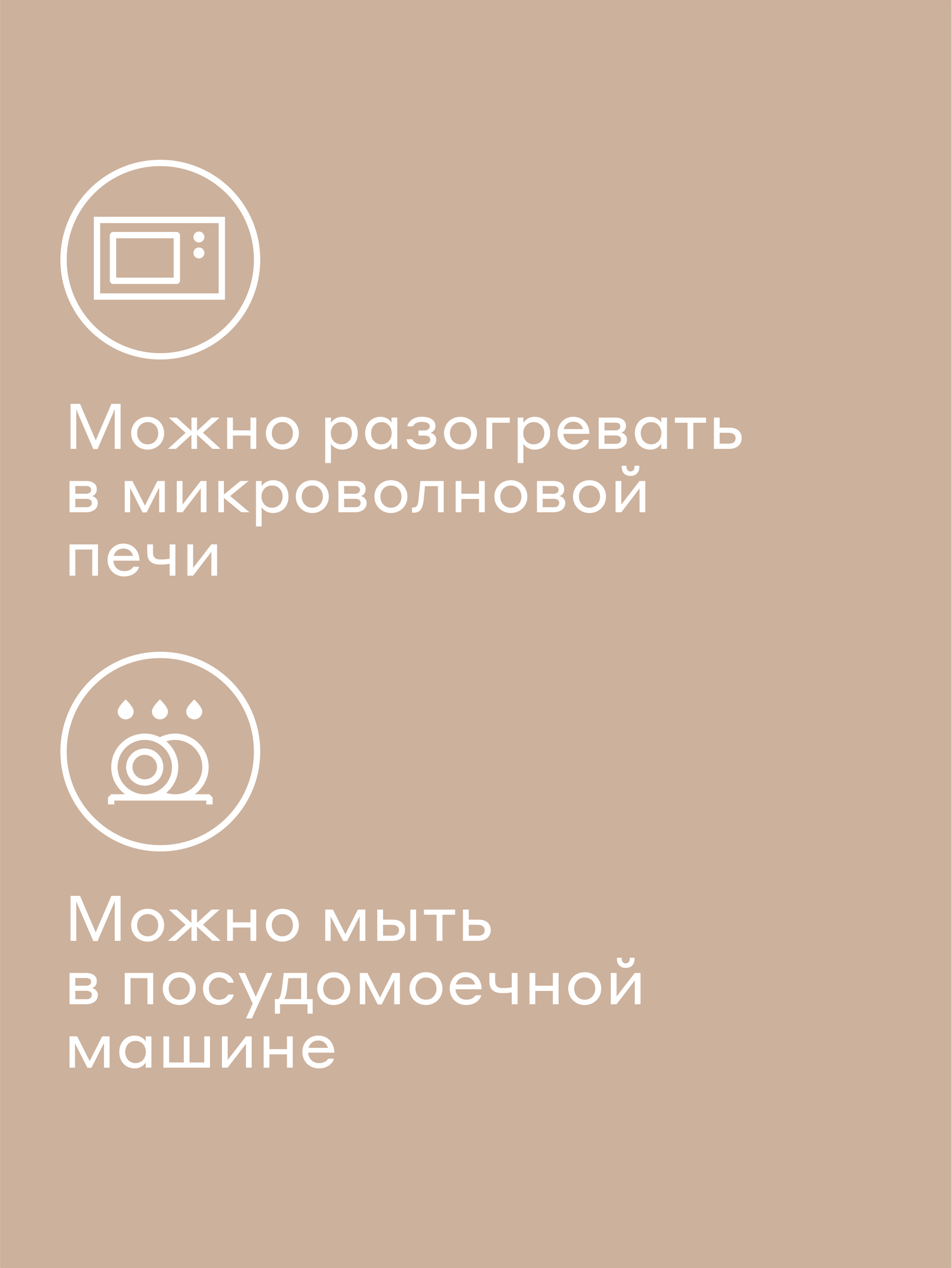 Набор кружек фарфоровых 330 мл, Pragma Fampu 2 шт, синий/бежевый — фото 1