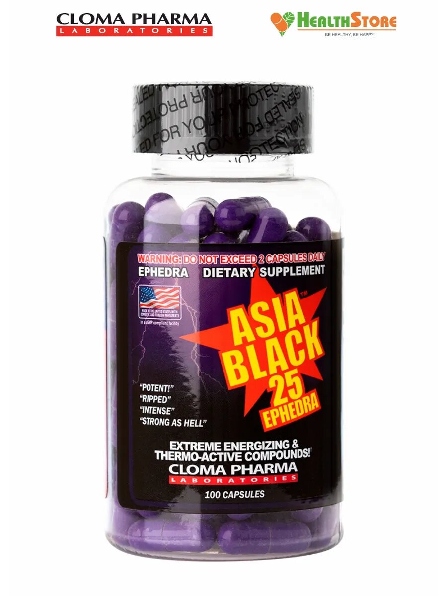 Cloma Pharma Laboratories Asia Black 25мг 100 капсул, жиросжигатель для похудения азия блек