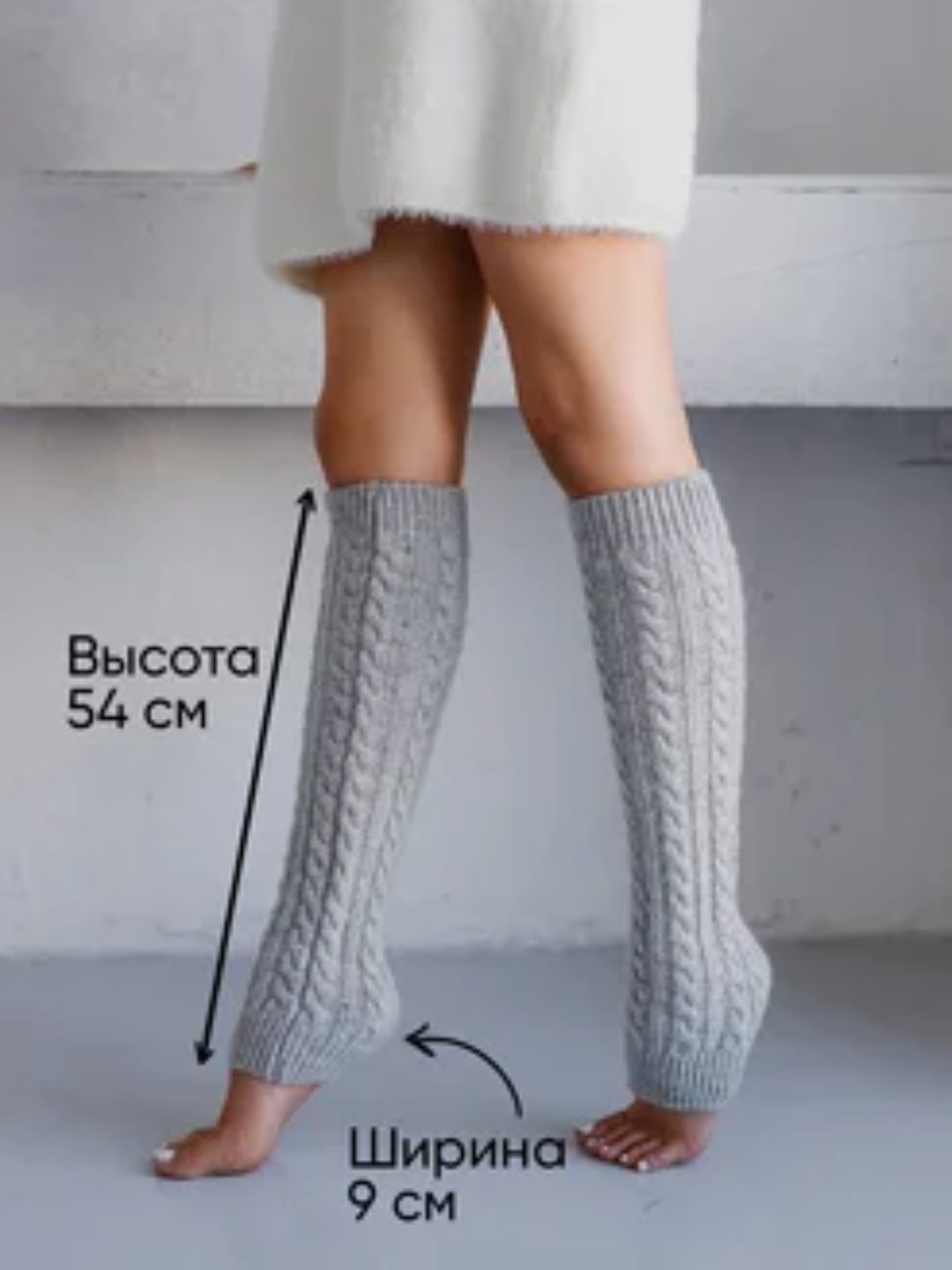 Гетры  55см, размер 46-52, серебряный — фото 1