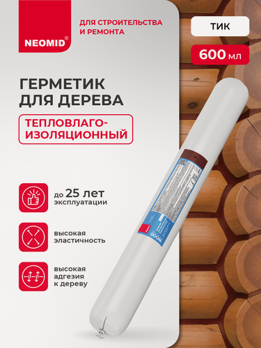 Изображение товара Герметик строительный "NEOMID Professional" (600 мл.) ведро (ТИК)