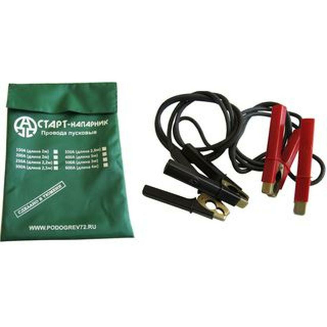 Провода пусковые Старт Напарник 300А  2 5м  медные  термопластичная изоляция