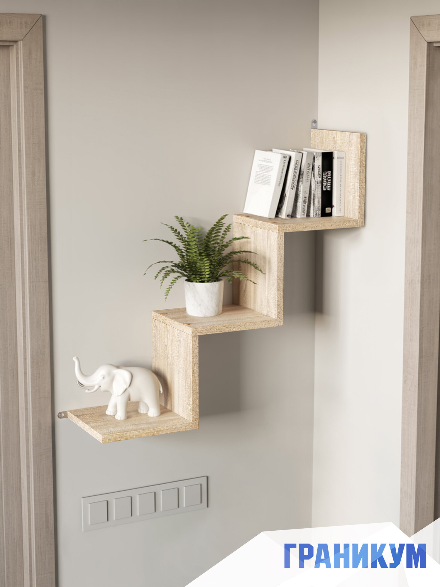 Полка Граникум 