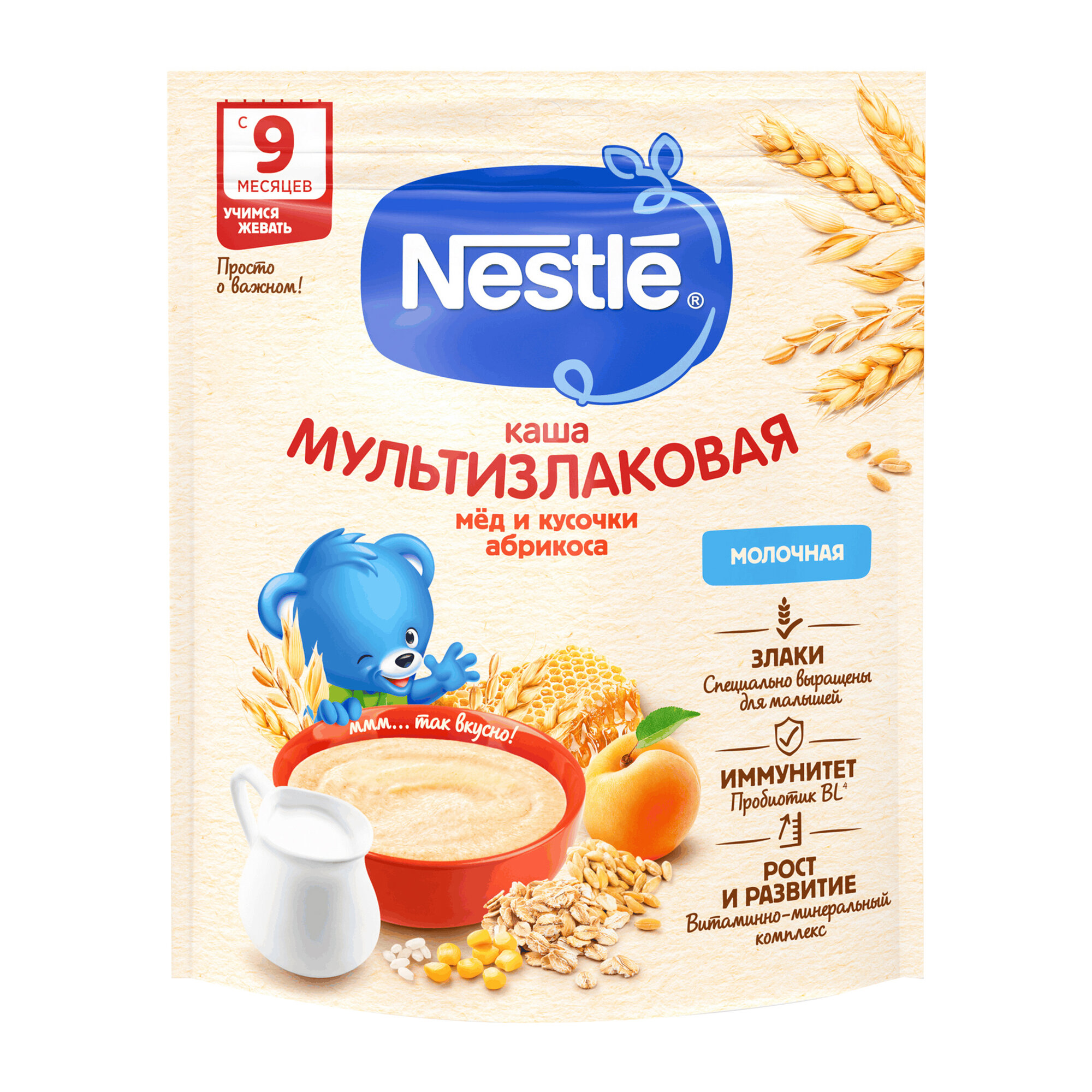 Каша Nestlé "Мультизлаковая", для детей с 9 мес, с абрикосом, 200 г