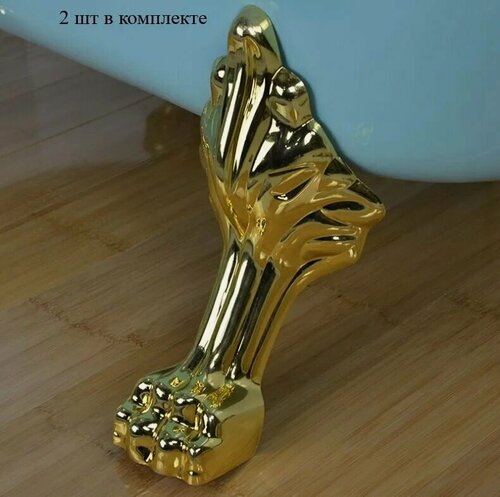 Изображение товара Декоративная ножка для ванны