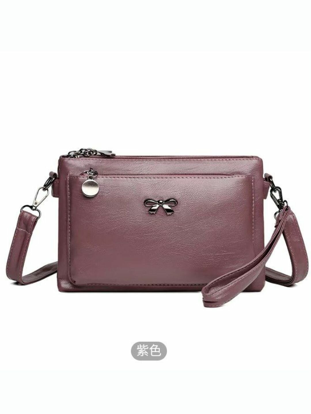 Ремень для сумки авоська