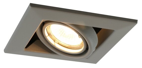 Светильник встраиваемый Asia Light A5941PL-1GY-DS, GU10 50W