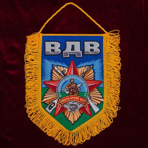 Вышитый вымпел с символикой ВДВ 22x15 см вышитый памятный вымпел 30 лет вывода советских войск из афганистана 22x15 см