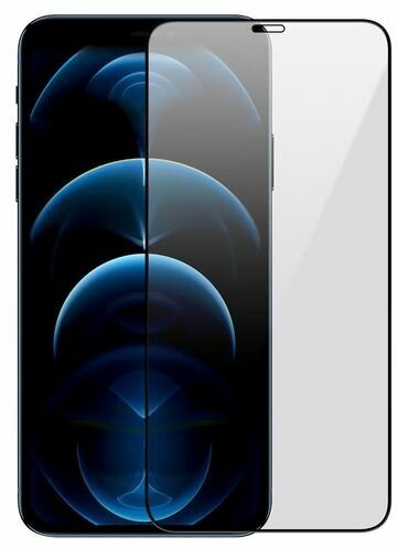 Защитное стекло противоударное 5D для iPhone 12 PRO MAX на весь экран (Full Screen Cover) Черное