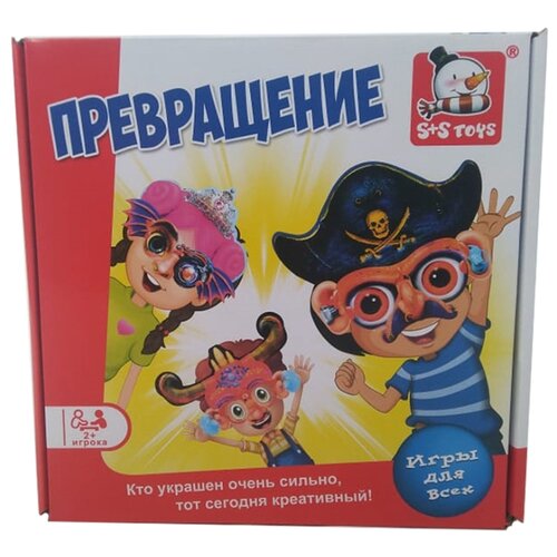 фото Настольная игра s+s toys