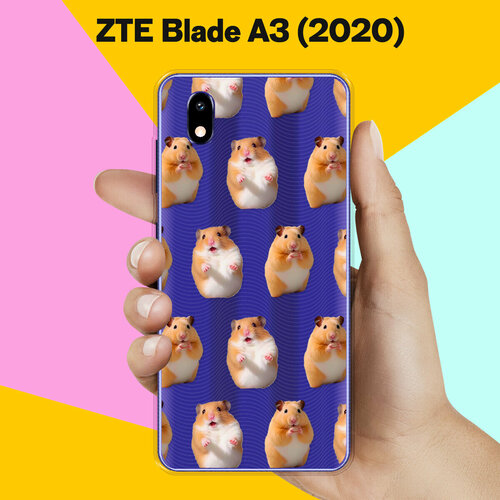 Силиконовый чехол на ZTE Blade A3 (2020) Хомяки / для ЗТЕ Блейд А3 (2020)
