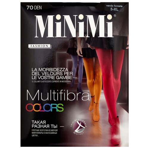 Колготки MiNiMi Multifibra Colors, 70 den, размер 5-XL, verde foresta (зеленый)