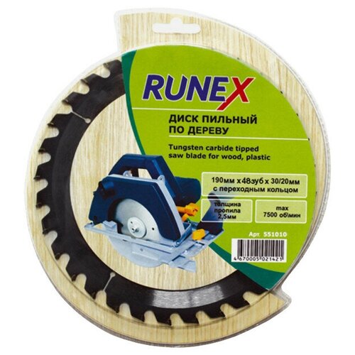 Диск пильный по дереву 190мм х48зубх30/20мм Runex 551010
