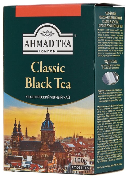 Чай черный Ahmad Classic — купить по выгодной цене на Яндекс.Маркете